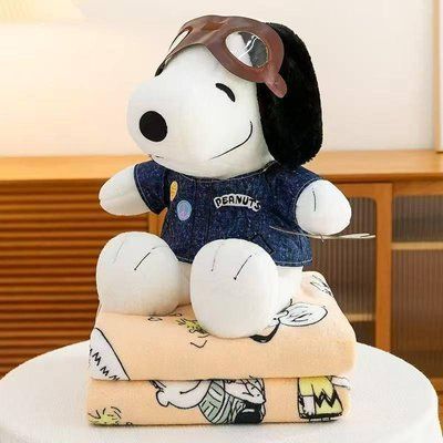 Іграшка подушка плед 3 в 1 Snoopy 2 3037132392 фото