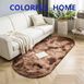 Коврик прикроватный овальный мягкий Colorful Home 90х200см коричневый 1529451992 фото 1