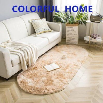 Коврик прикроватный овальный мягкий Colorful Home 90х200см бежевый 1529452056 фото