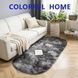 Коврик прикроватный овальный мягкий Colorful Home 90х200см графитовый 1529452090 фото 1