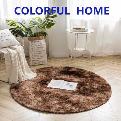 Коврик прикроватный круглый мягкий Colorful Home диаметр 100 см коричневый 1529455881 фото
